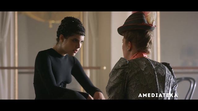 Коронация смотреть онлайн