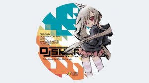 DJ SHARPNEL – COLOSSALCON 2016 LIMITED