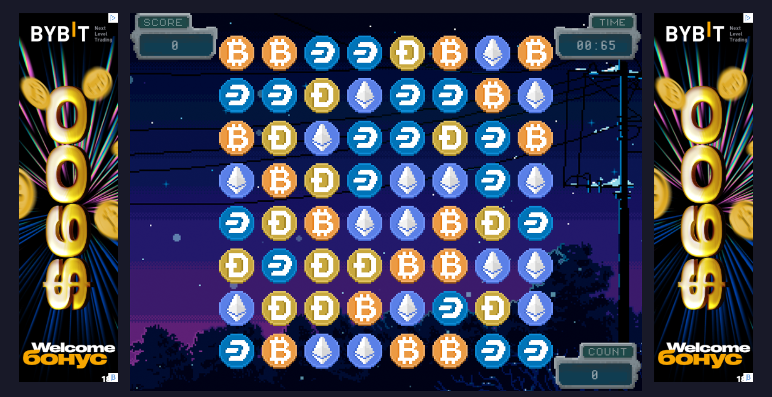 Coin-match