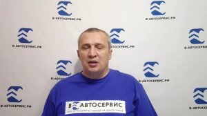 Диагностика кондиционера