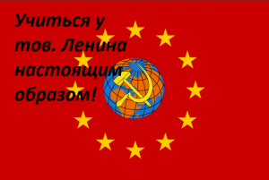 Выбор у человечества невелик: земшарная Республика Советов или мрак неофеодализма (Варшавский Е.)