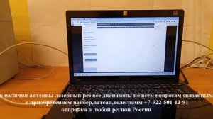 Вай фай мост реализация на живом примере