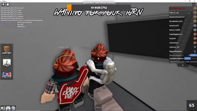 СТРИМ ROBLOX! ИГРАЮ С ПОДПИСЧИКАМИ! РОЗЫГРЫШ! chillzone!