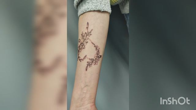 Цветочек 🌼