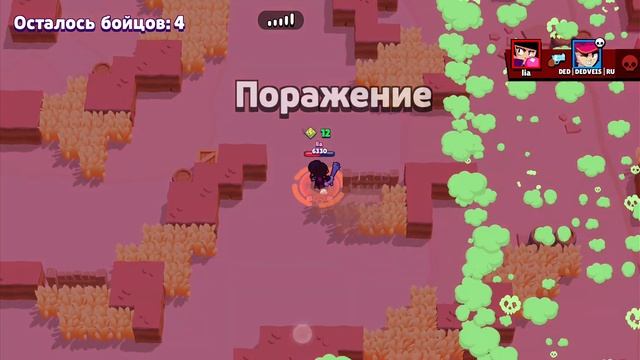 играем в нулс бравл|?|в конце лютая катка смотреть онлайн