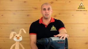 Перфоратор BOSCH 7 46 DE