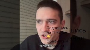 История украинского добровольца. Служащий, но теперь отказавшийся и бежавший в Европу.