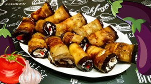 РУЛЕТИКИ ИЗ БАКЛАЖАНОВ / Очень вкусная, быстрая и сытная закуска из баклажанов