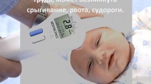 Желтуха у новорождённых насколько это опасно? / Как лечить желтуху?