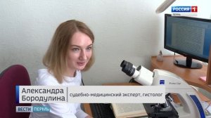 Трупы складывали как дрова: в морге началась проверка после скандальных фото