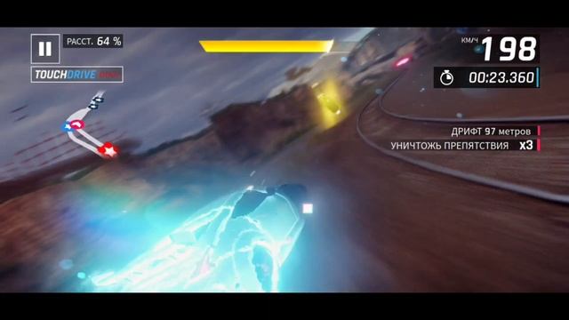 Asphalt 9: Легенды - Как Drive Syndicate 7: Racing Through Fire ошибки прогрессируют смотреть онлайн