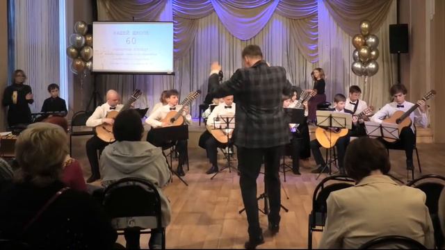 Косил Ясь конюшину... (оркестр гитаристов «Радуга») смотреть онлайн