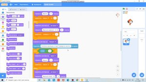 Как сделать простой тест в Scratch