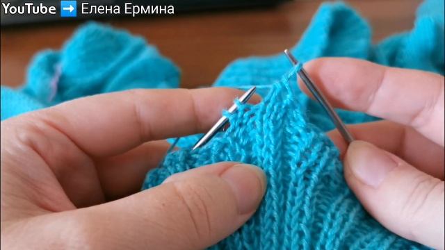 Самый лучший и универсальный способ закрытия петель при вязании спицами. Эластичная резинка, край