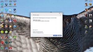 КАК ВКЛЮЧИТЬ МИКРОФОН НА WINDOWS 8.1