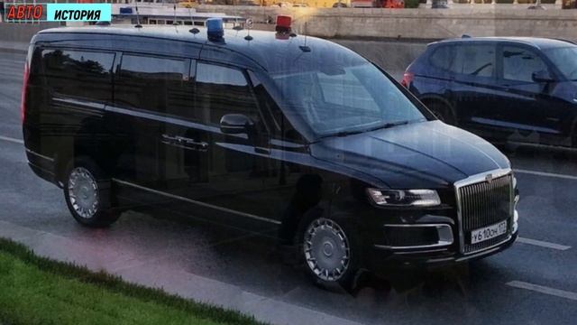 Президентский микроавтобус Aurus Arsenal смотреть онлайн