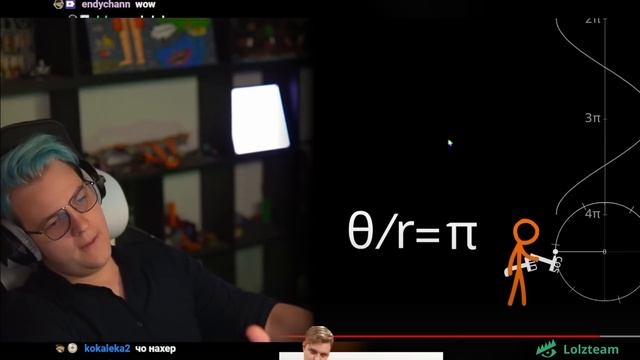 Пятёрка смотрит Animation vs. Math | Нарезка стрима ФУГА TV смотреть онлайн
