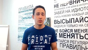 Нужно ли платить себе зарплату, если ты директор учредитель? Предпринимательский доход и налоги