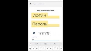 ? 2 способа как проверить наличие штрафов ГАИ фотофиксации.
