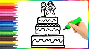 Как нарисовать свадебный торт для детей