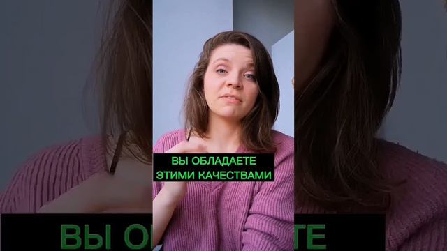 Рождённые 11 числа🔥 #нумеролог #нумерология #датарождения #предназначение #аркансила #податерождени