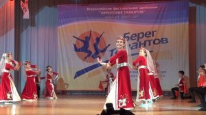 Ансамбль "Армения" танец "Шалахо"