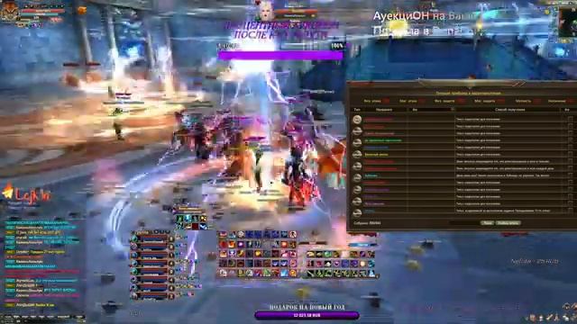 Клан Готхам Фармит ФУЛЛ КХ на FLAME 146(162) смотреть онлайн