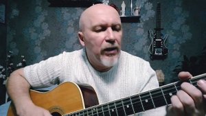 Голова садовая