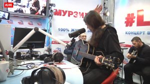 Калинов Мост – Родная (#LIVE Авторадио)