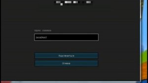 КАК СОЗДАТЬ СЕРВЕР ДЛЯ МАЙНКРАФТ / КАК ИГРАТЬ В С ДРУЗЬЯМИ АБСОЛЮТНО БЕСПЛАТНО??? ОТВЕТ ТУТ!!!