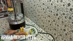 СВЕТОФОР.\\ В ШАШЛЫЧНИЦЕ ПРИГОТОВИЛА ЛЮЛЯ КЕБАБ.\\