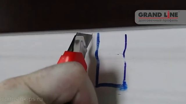 Установка водостока Гранд Лайн смотреть онлайн