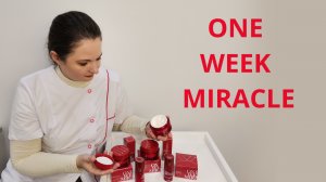 Восстановление, увлажнение и лифтинг лица за неделю