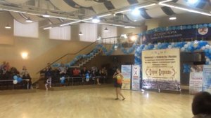 Латина (Роза Фаткулова)