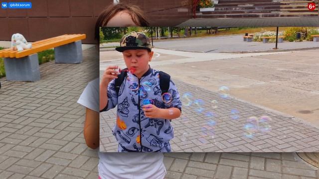 ? ПУЗЫРИКИ ЛЕТА ? смотреть онлайн