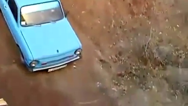 ЗАЗ