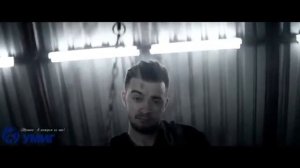 Песня день ночь руки прочь