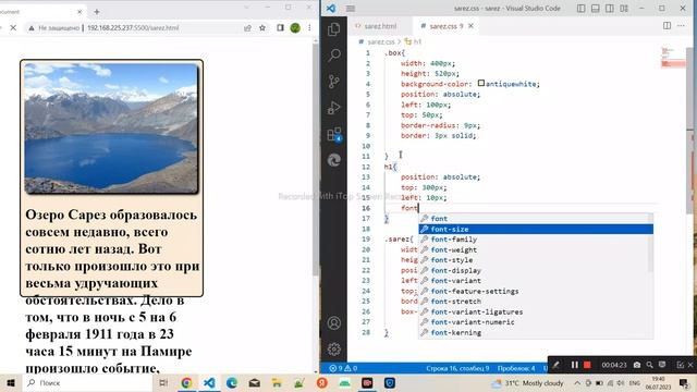 HTML + CSS Кнопки на сайт смотреть онлайн