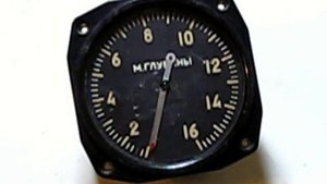 Радиоактивные приборы