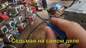Океан-214. Как отремонтировать ПЧ ЧМ за 65 минут. Шасси для настройки океанских блоков УКВ. Часть 2.