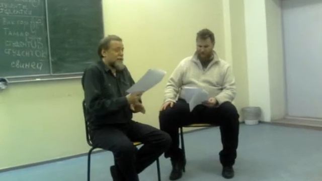 Помещик и Комиссионер смотреть онлайн