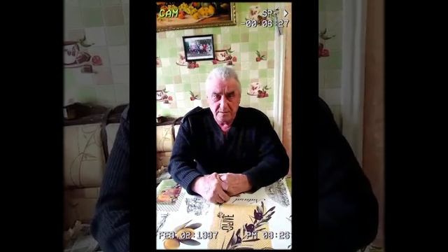 Анатолий Костенко. 18.11.23 ДР смотреть онлайн