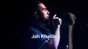 Jah Khalib Колыбельная E G O