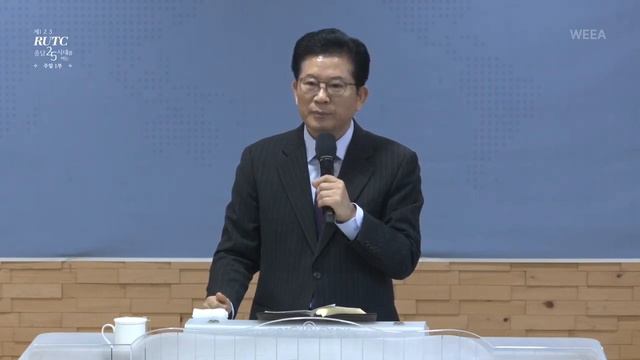 10-12-2023/ 1-ое воскресное служение/ Тот, кто исполняет волю Бога (1Фес 5:16-24) смотреть онлайн