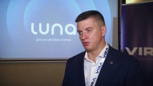 ГК «VIRA» презентовала новый ЖК «LUNA» класса комфорт-плюс в Новосибирске