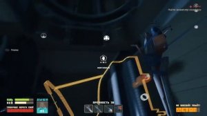 Где найти магнитную отмычку и ремонтный инструмент #breathedge