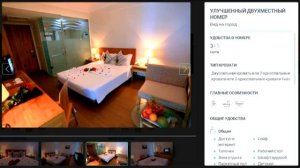 Prime Hotel 3* Вьетнам Нячанг описание отеля, описание курорта Нячанг