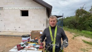 Как набить гибкую черепицу