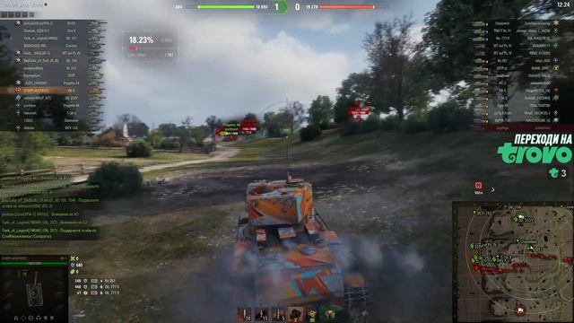 КУДА ЕЩЕ РАНЬШЕ? ● World of Tanks смотреть онлайн