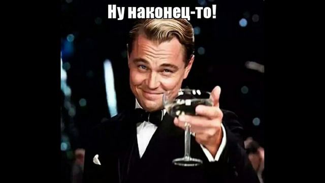 Что такое рофлы и как их понимать? ответ тут!